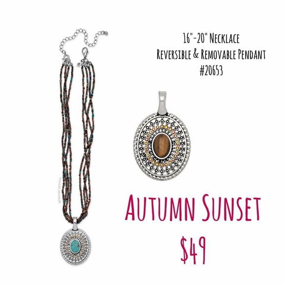 Premier Designs Autum Sun Set Necklace NWOT